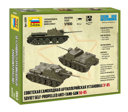 Zvezda 6289 - 1:100 Soviet Self-Propelled Artillery Mount Su-85 - Snap-Fit [1]
