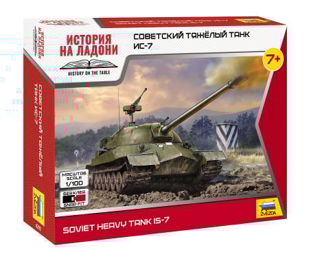 Vehicule militare terestre - Zvezda 6292 - 1:100 Soviet Heavy Tank Is-7 - Snap-Fit