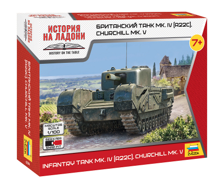 Kituri machete - Zvezda 6294 - 1:100 British tank CHURCHILL MK. V