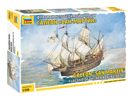 Kituri machete - Zvezda 6502 - 1:350 Spanish Ship San Martin