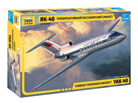 Vehicule civile - Zvezda 7030 - 1:144 Yak-40 Regional Jet