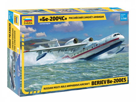 Avioane - Zvezda 7034 - 1:144 BERIEV Be-200 AMPHIBIOUS AIRCRAFT