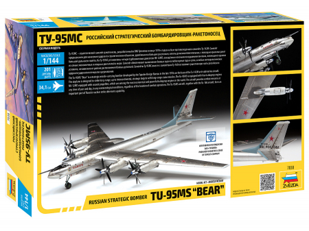 Zvezda 7038 - 1:144 Russian Strategic Bomber-Missile Carrier Tu-95Ms [1]