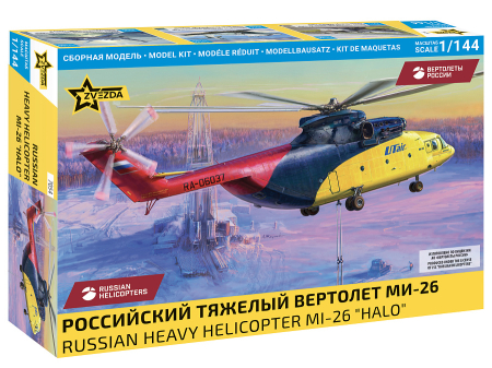 Kituri machete - Zvezda 7054 - 1:144 Russian heavy helicopter Mil Mi-26 Halo