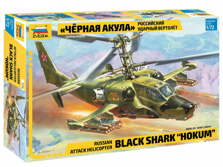 Aero militare - Zvezda 7216 - 1:72 Russ. Attack Helic. Hokum; (Re-Rele