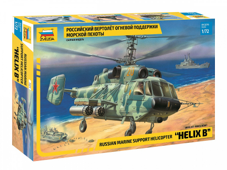 Aero militare - Zvezda 7221 - 1:72 Russian Marine Support Helicopter Ka-29
