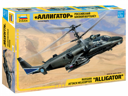 Aero militare - Zvezda 7224 - 1:72 Ka-52 Alligator Combat Heli