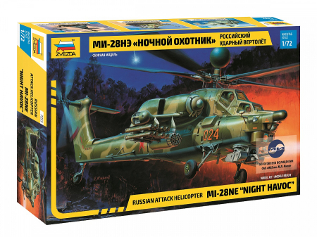 Aero militare - Zvezda 7255 - 1:72 Mil MI-28N Russian Attack Helicopter "Havoc"