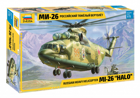 Aero militare - Zvezda 7270 - 1:72 Mi-26 Soviet Heavy Helicopter «Halo