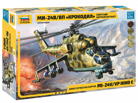 Aero militare - Zvezda 7293 - 1:72 Soviet Attack Helicopter Mil Mi-24
