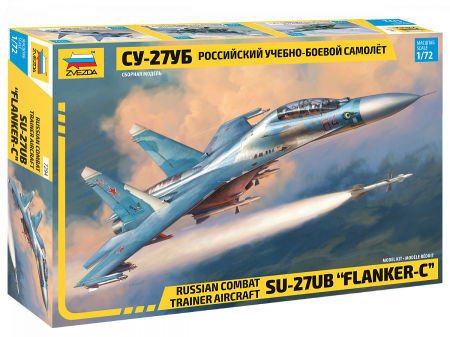 Avioane - Zvezda 7294 - 1:72 Sukhoi Su-27 Ub