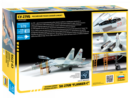 Zvezda 7294 - 1:72 Sukhoi Su-27 Ub [2]