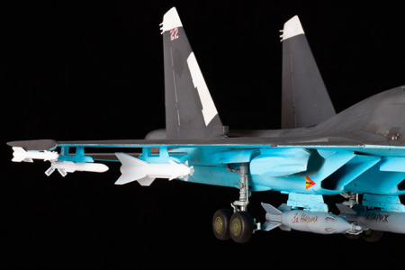 Zvezda 7298 - Russian Sukhoi SU-34 1:72 [3]