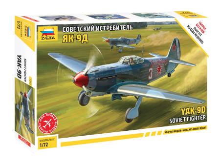 Avioane - Zvezda 7313 - 1:72 Soviet fighter Yak-9D