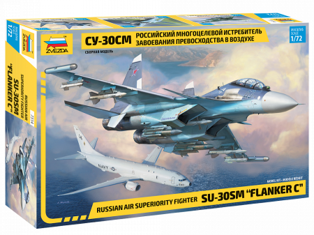 Aero militare - Zvezda 7314 - 1:72 Sukhoi Su-30 Sm