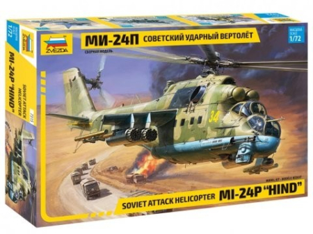 Aero militare - Zvezda 7315 - 1:72 Mil-24P