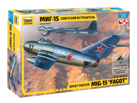 Aero militare - Zvezda 7317 - 1:72 Mig-15 Fagot