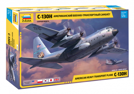 Aero militare - Zvezda 7321 - 1:72 C-130 H Transport Plane