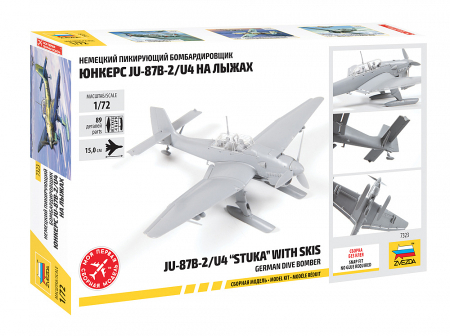 Zvezda 7323 - 1:72 Ju-87B2/U4 Stuka with skis [1]