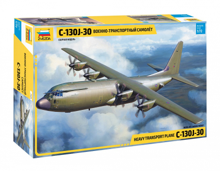 Kituri machete - Zvezda 7324 - 1:72 C-130J-30 Hercules