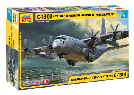 Avioane - Zvezda 7325 - 1:72 American military transport aircraft C-130J HERCULES