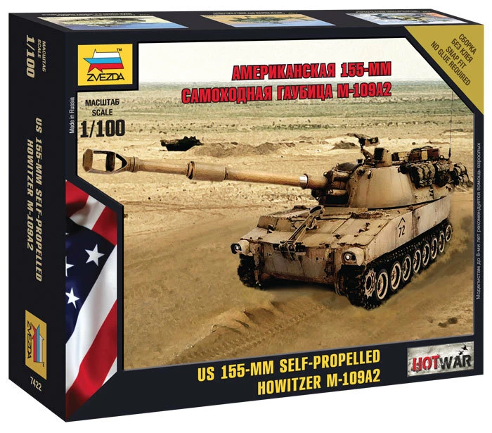 Kituri machete - Zvezda 7422 - 1:100 American 155-Mm Self-Propelled Howitzer M-109 A2 - Snap-Fit