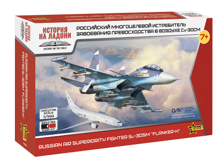 Aero militare - Zvezda 7436 - 1:144 Russian Air Superiority Fighter Su-30Sm Flanker-H - Snapfit