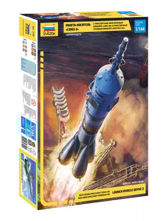 Kituri machete - Zvezda 7500 - 1:144 Launch Vehicle Soyuz-2 With Crewed Spacecraft Soyuz-Ms And Cargo Spacecraft Progress
