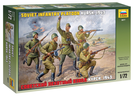 Figurine - Zvezda 8077 - 1:72 Soviet Infantry Platoon (38 figures)