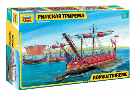 Navo - Zvezda 8515 - 1:72 Roman Trireme