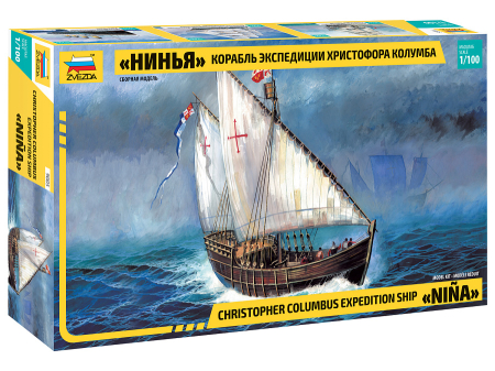 Kituri machete - Zvezda 9005 - 1:100 Caravel Nina