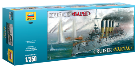 Navo - Zvezda 9014 - 1:350 Russian Cruiser VARYAG