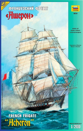 Navo - Zvezda 9034 - 1:200 French Frigate "HMS ACHERON"