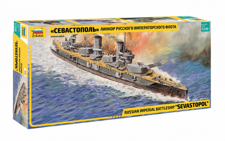 Kituri machete - Zvezda 9040 - 1:350 Sevastopol Russian Battleship Mode