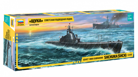 Navo - Zvezda 9041 - 1:144 SHCHUKA CLASS RUSSIAN SUBMARINE WWII
