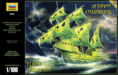 Wargames & Boardgames - Zvezda 9042 - 1:100 Flying Dutchman Pirate Ghost Ship