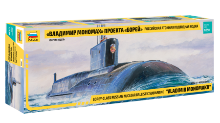 Navo - Zvezda 9058 - 1:350 SSBN "BOREY" NUC.SUBMARINE "Vladimir Monomakh"