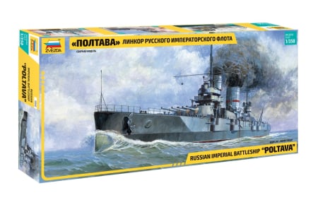Navo - Zvezda 9060 - 1:350 BATTLESHIP POLTAVA