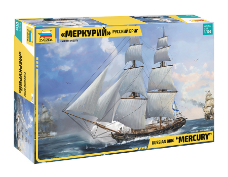 Navo - Zvezda 9067 - 1:100 Russian brig Mercury