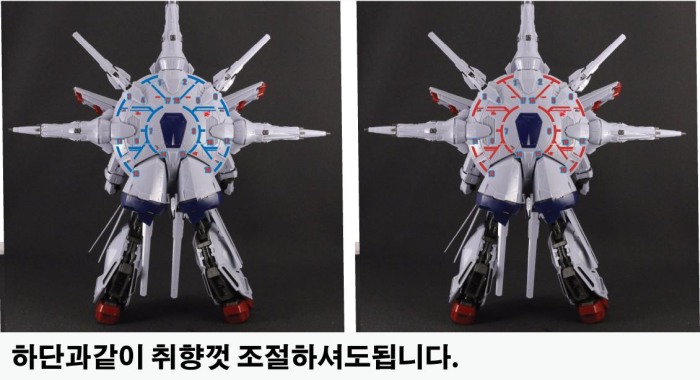 HCD0712. MG PROVIDENCE HOLO WATER DECAL ( BLUE ) [9]
