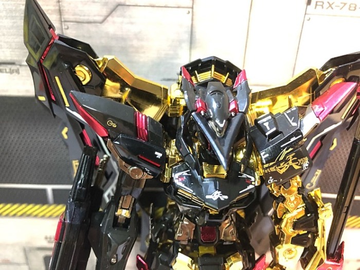 HCD1042. RG ASTRAY GOLD FRAME AMATSU MINA HOLO WATER DECAL [8]