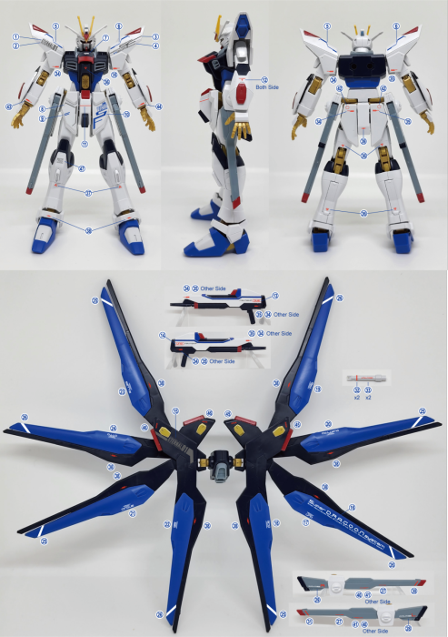 HCD1051. HGCE STRIKE FREEDOM WATER DECAL [3]