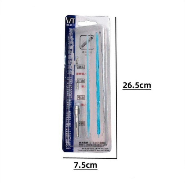 HCD1065 PG LED BEAM SAVER Green [2]