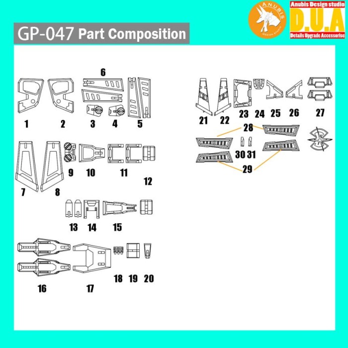 HCD1069 [Anubis] 1/100 CALAMITY GP047 [6]