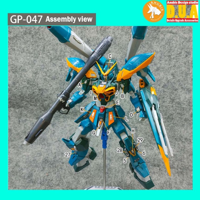 HCD1069 [Anubis] 1/100 CALAMITY GP047 [4]