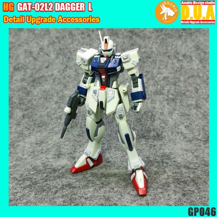 HCD1070 [Anubis] HGCE DAGGER L GP046 [2]