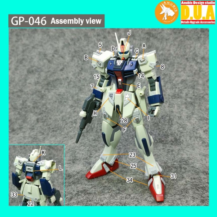 HCD1070 [Anubis] HGCE DAGGER L GP046 [3]