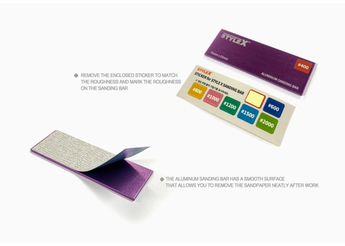 HCD1071 [STYLE X] ALUMINUM SANDING BAR - SET B [3]