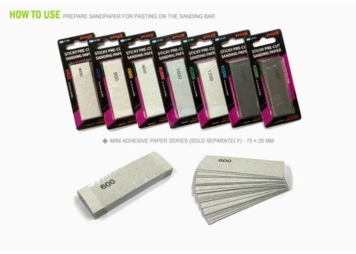 HCD1071 [STYLE X] ALUMINUM SANDING BAR - SET B [6]