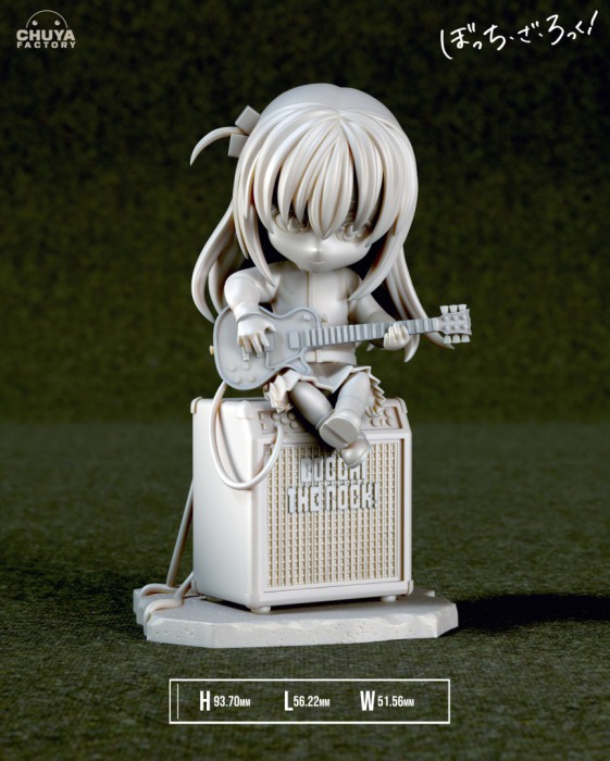 HCS0034. Chibi Hitori Gotoh [4]